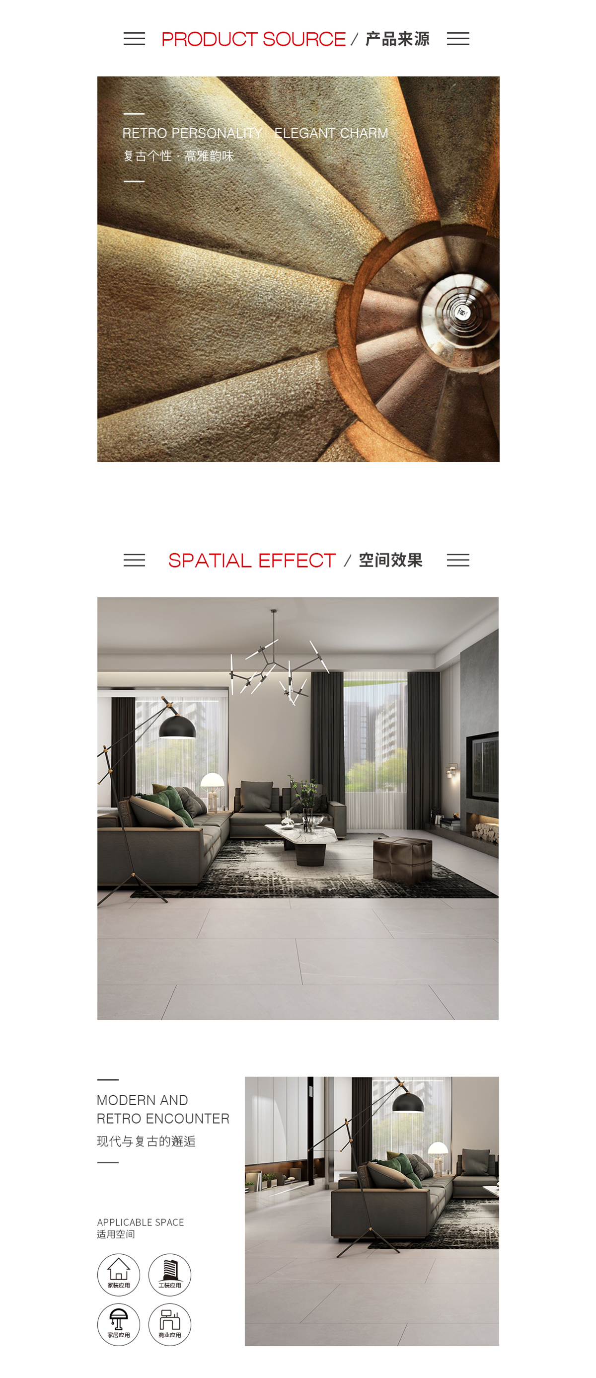 伟德BETVLCTOR1946始于英国(中国游)·官网