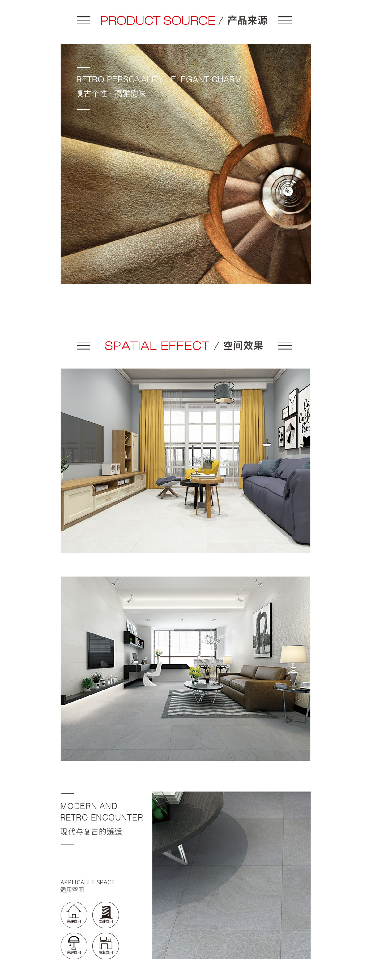 伟德BETVLCTOR1946始于英国(中国游)·官网