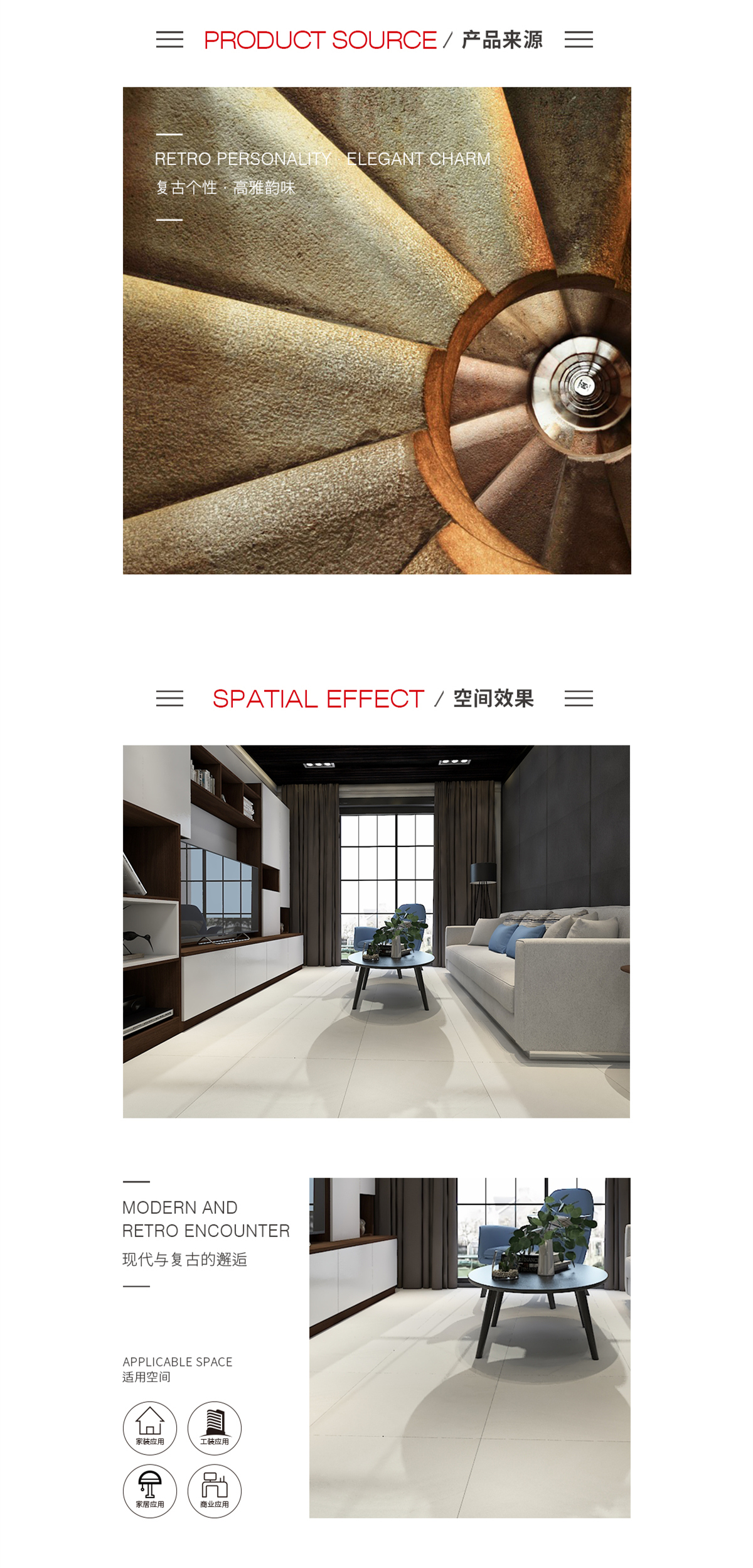 伟德BETVLCTOR1946始于英国(中国游)·官网