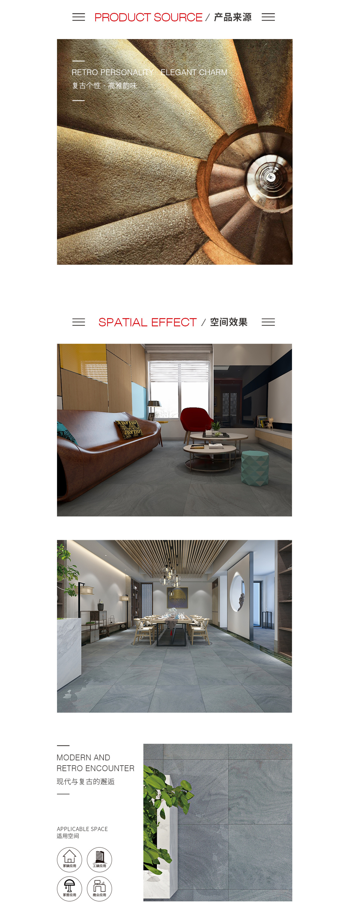 伟德BETVLCTOR1946始于英国(中国游)·官网