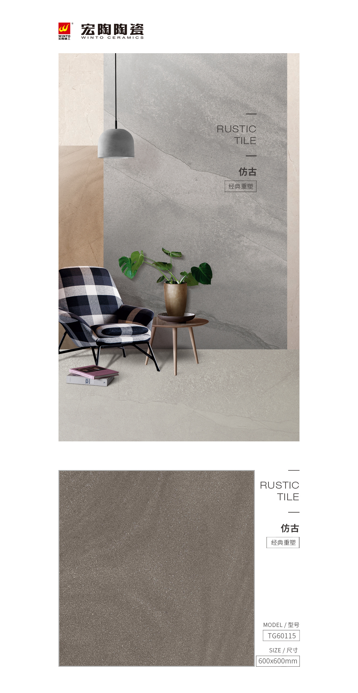 伟德BETVLCTOR1946始于英国(中国游)·官网