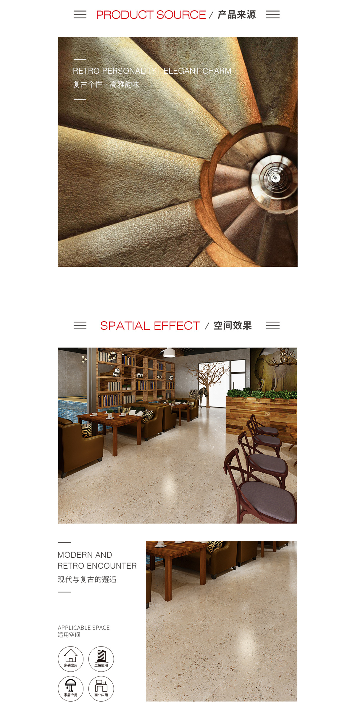 伟德BETVLCTOR1946始于英国(中国游)·官网