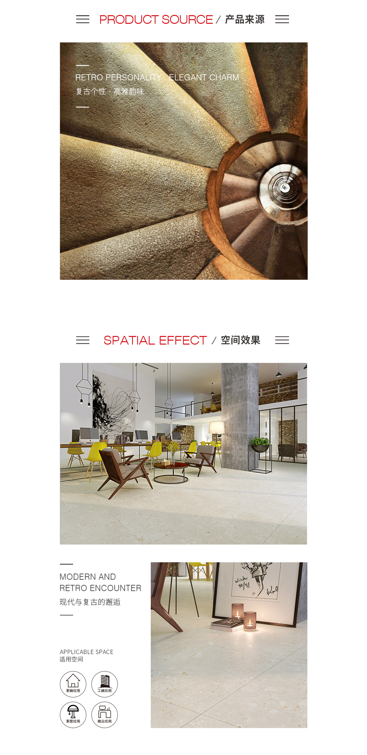 伟德BETVLCTOR1946始于英国(中国游)·官网