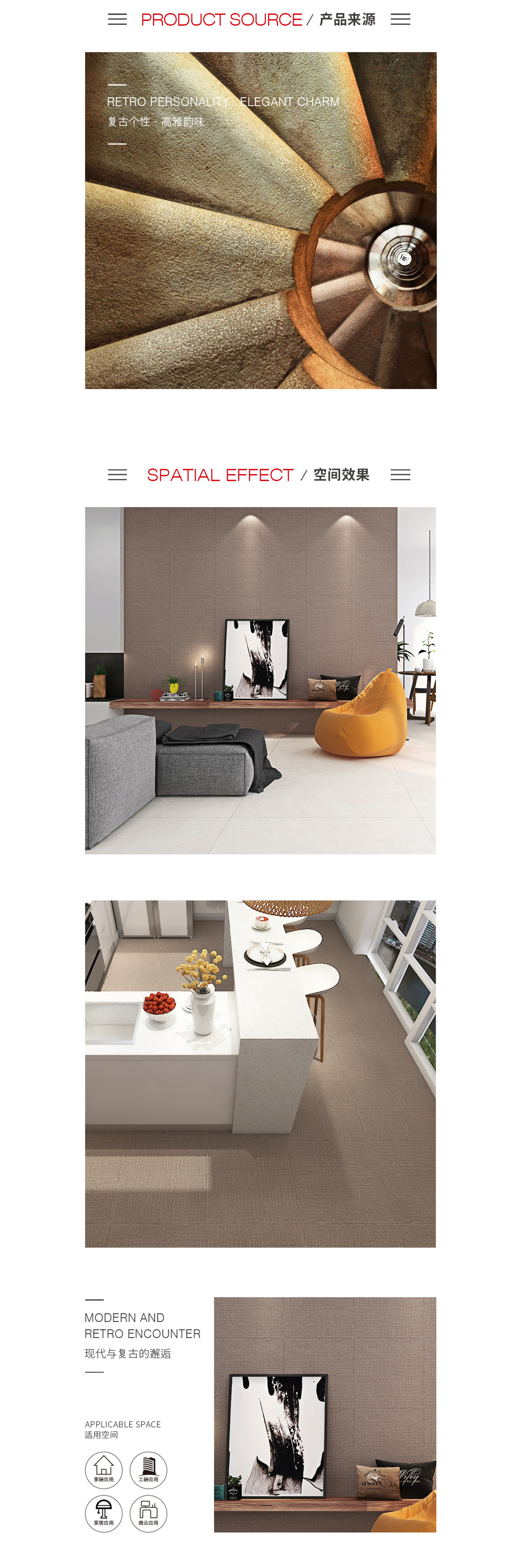 伟德BETVLCTOR1946始于英国(中国游)·官网