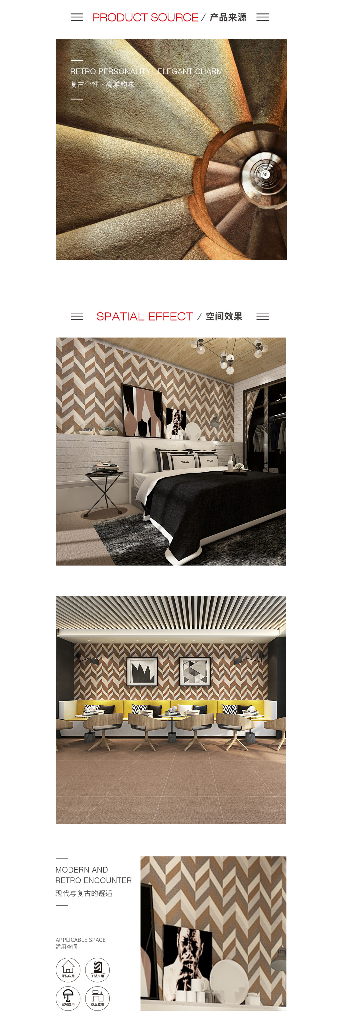 伟德BETVLCTOR1946始于英国(中国游)·官网