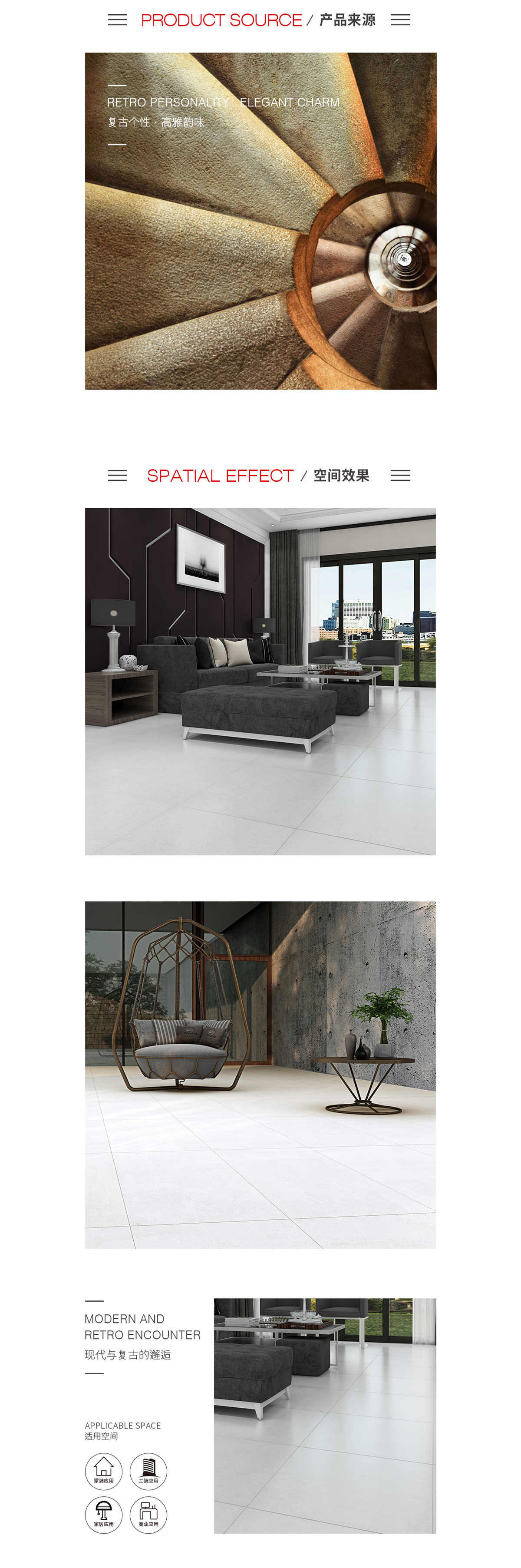 伟德BETVLCTOR1946始于英国(中国游)·官网