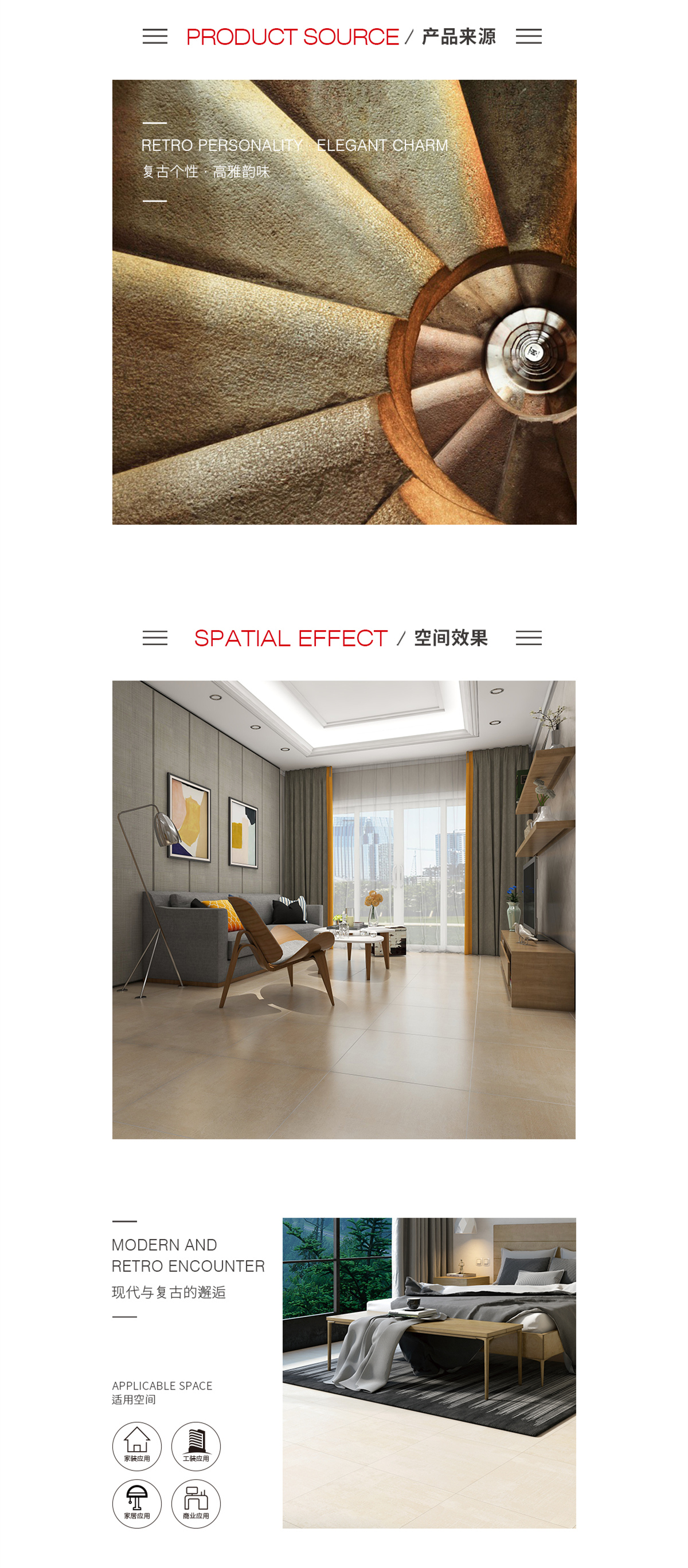 伟德BETVLCTOR1946始于英国(中国游)·官网