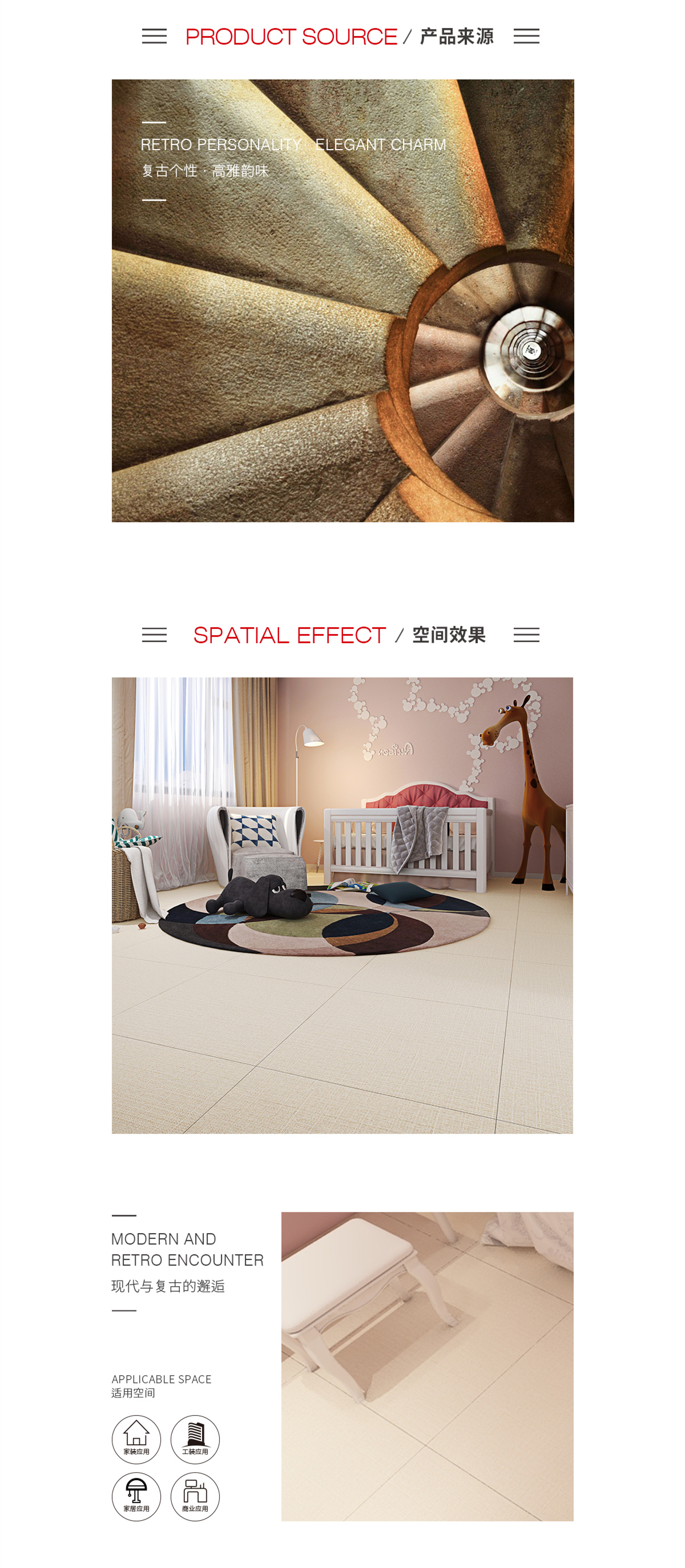 伟德BETVLCTOR1946始于英国(中国游)·官网