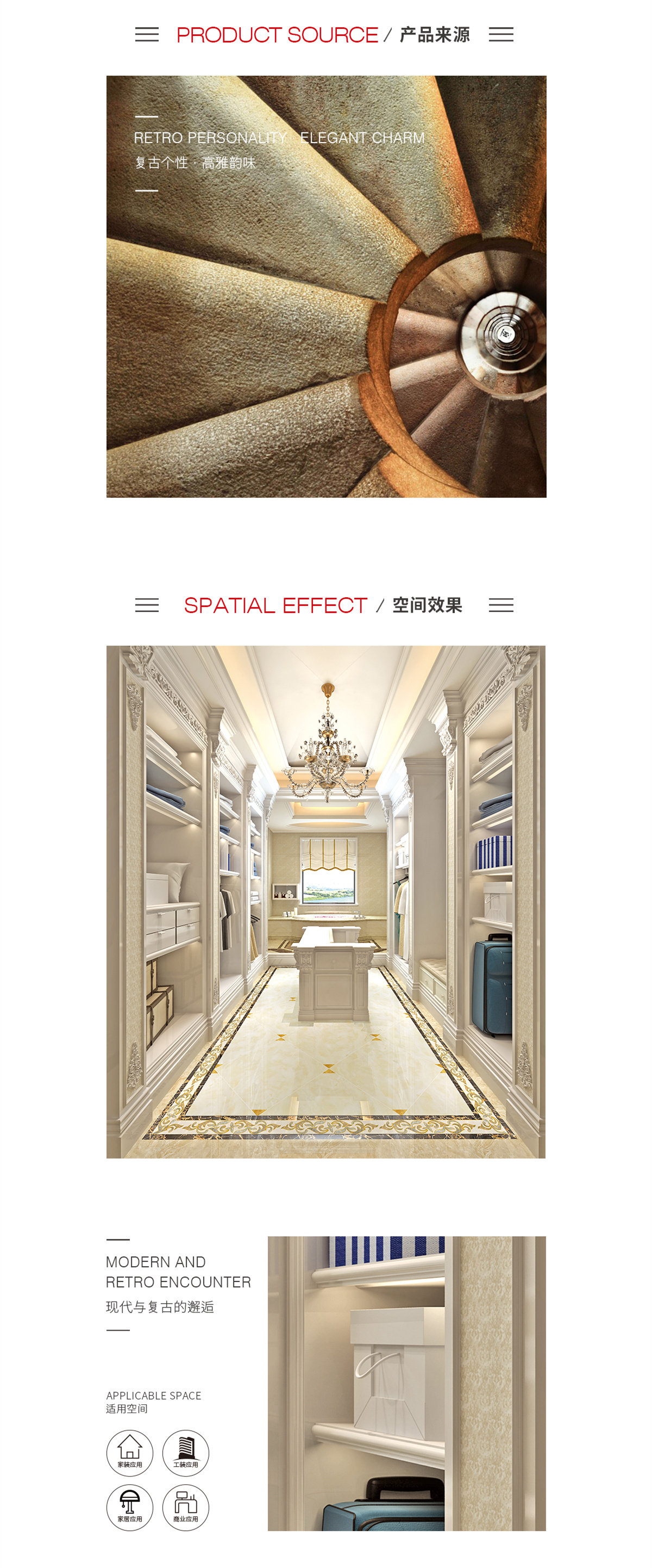 伟德BETVLCTOR1946始于英国(中国游)·官网