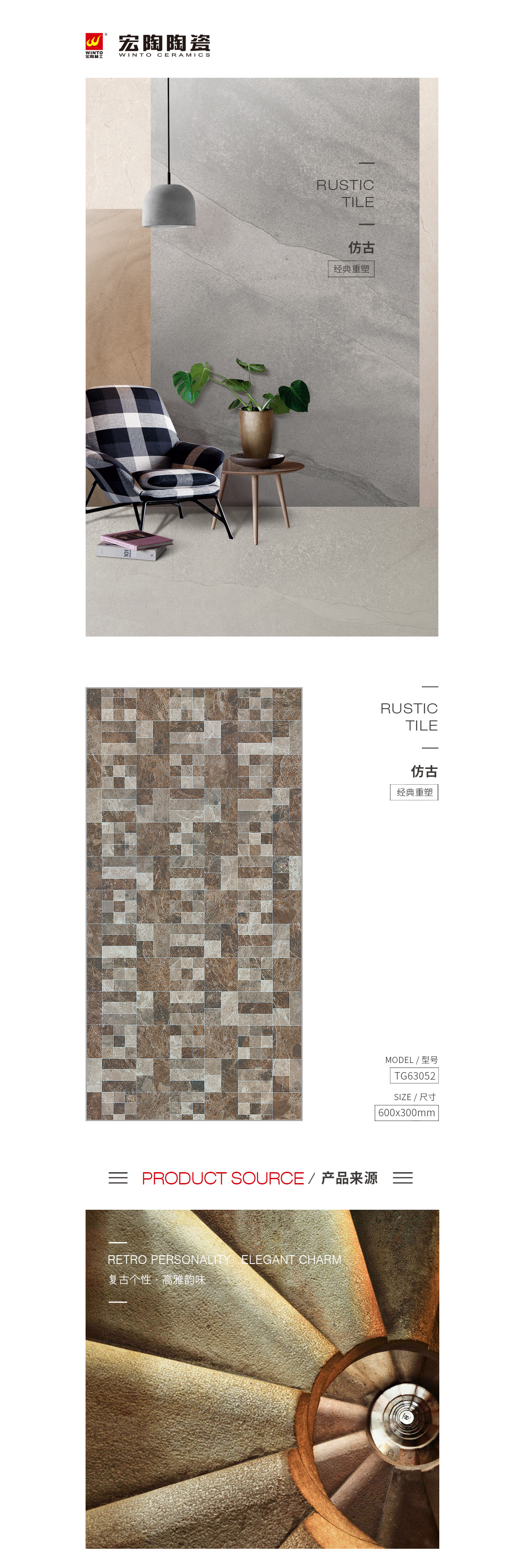 伟德BETVLCTOR1946始于英国(中国游)·官网