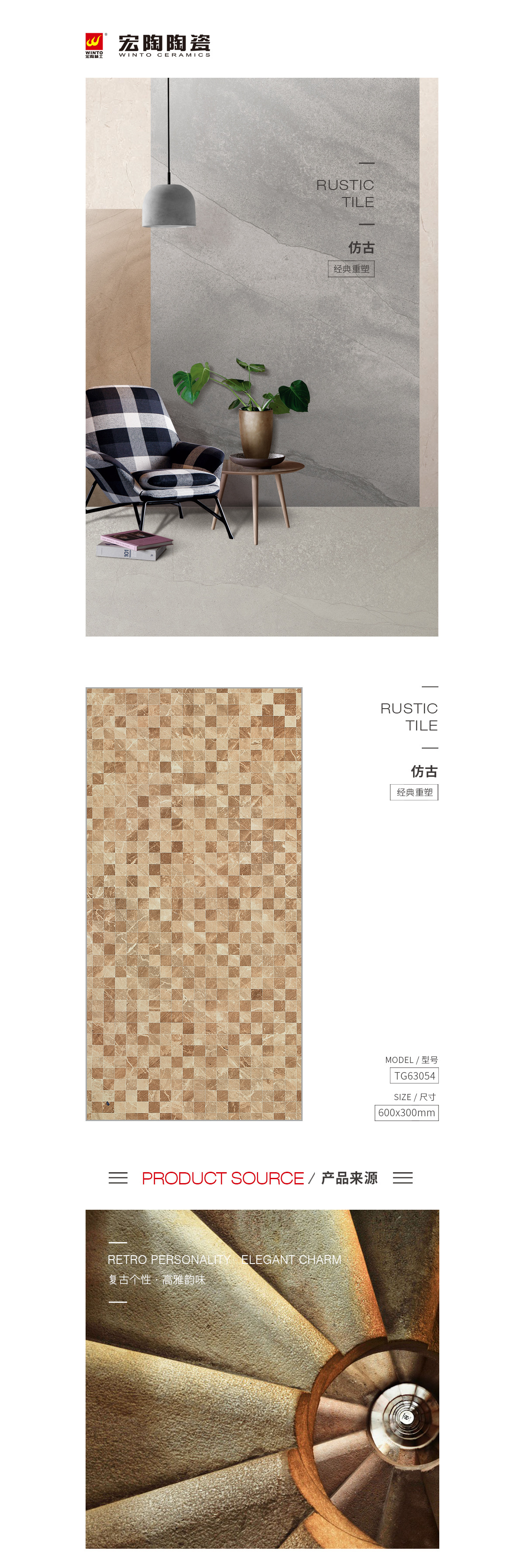 伟德BETVLCTOR1946始于英国(中国游)·官网