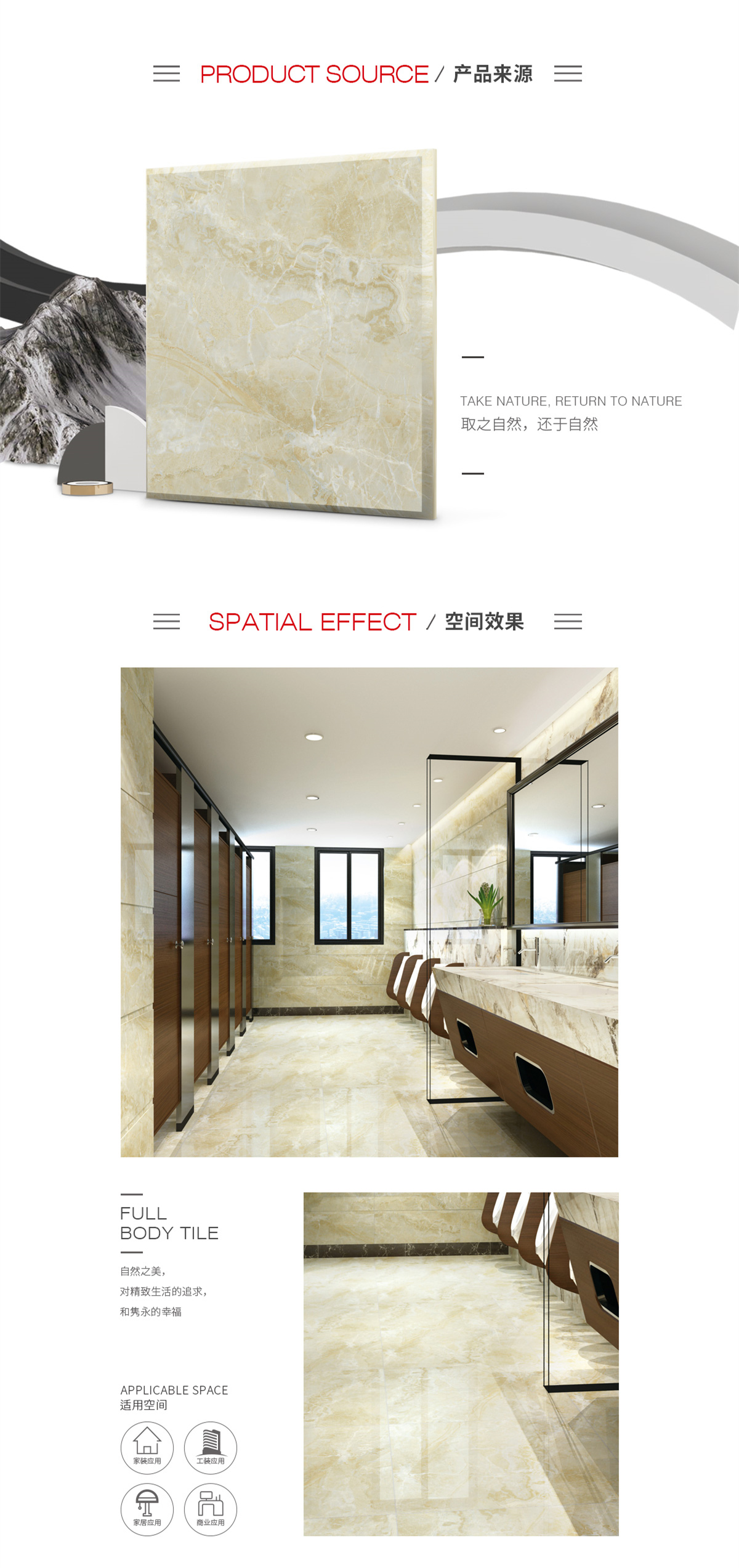 伟德BETVLCTOR1946始于英国(中国游)·官网