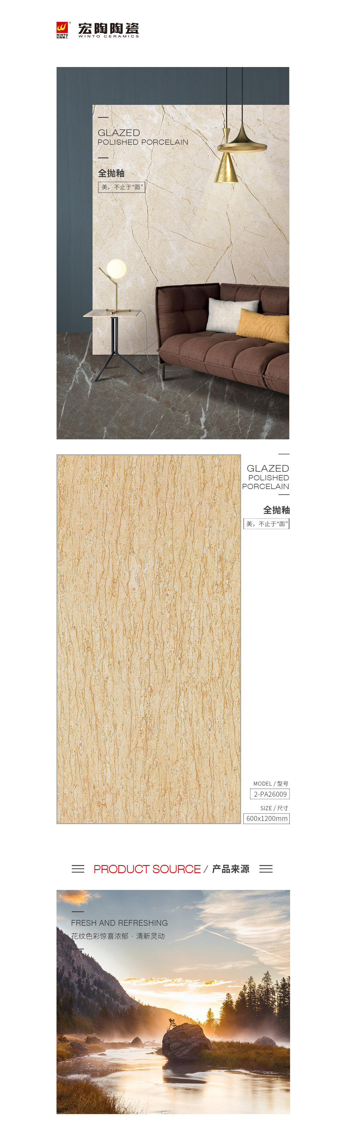 伟德BETVLCTOR1946始于英国(中国游)·官网