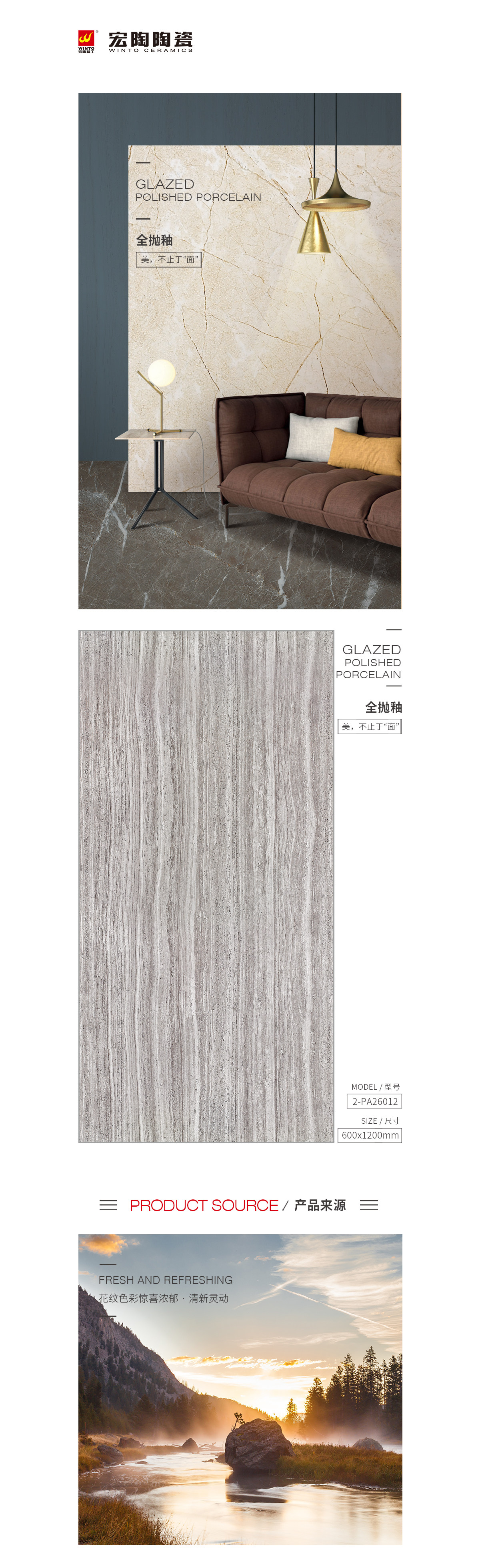 伟德BETVLCTOR1946始于英国(中国游)·官网