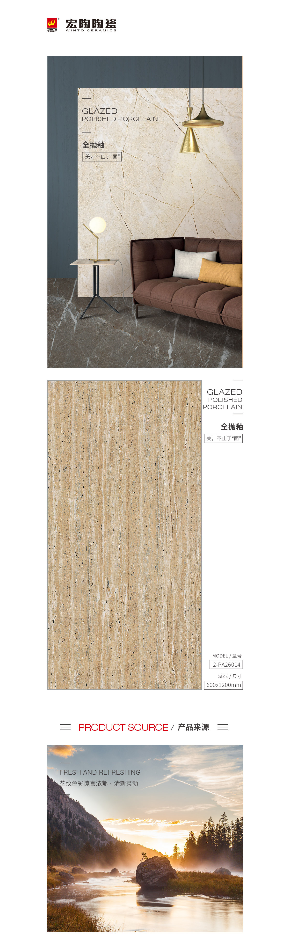 伟德BETVLCTOR1946始于英国(中国游)·官网