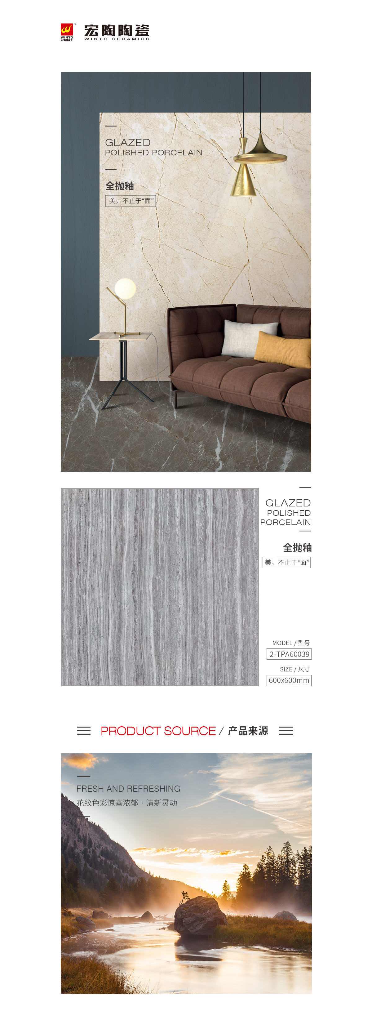 伟德BETVLCTOR1946始于英国(中国游)·官网