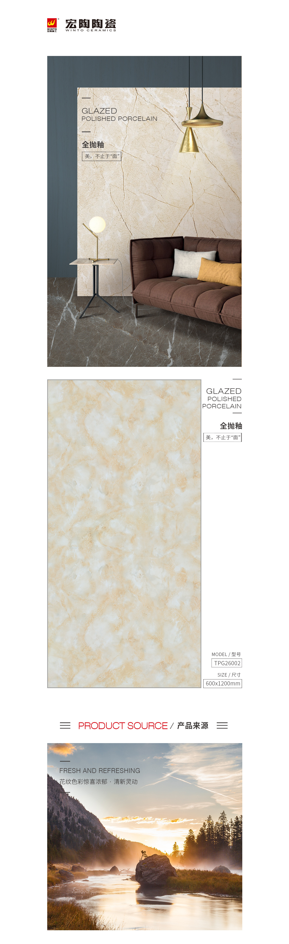 伟德BETVLCTOR1946始于英国(中国游)·官网