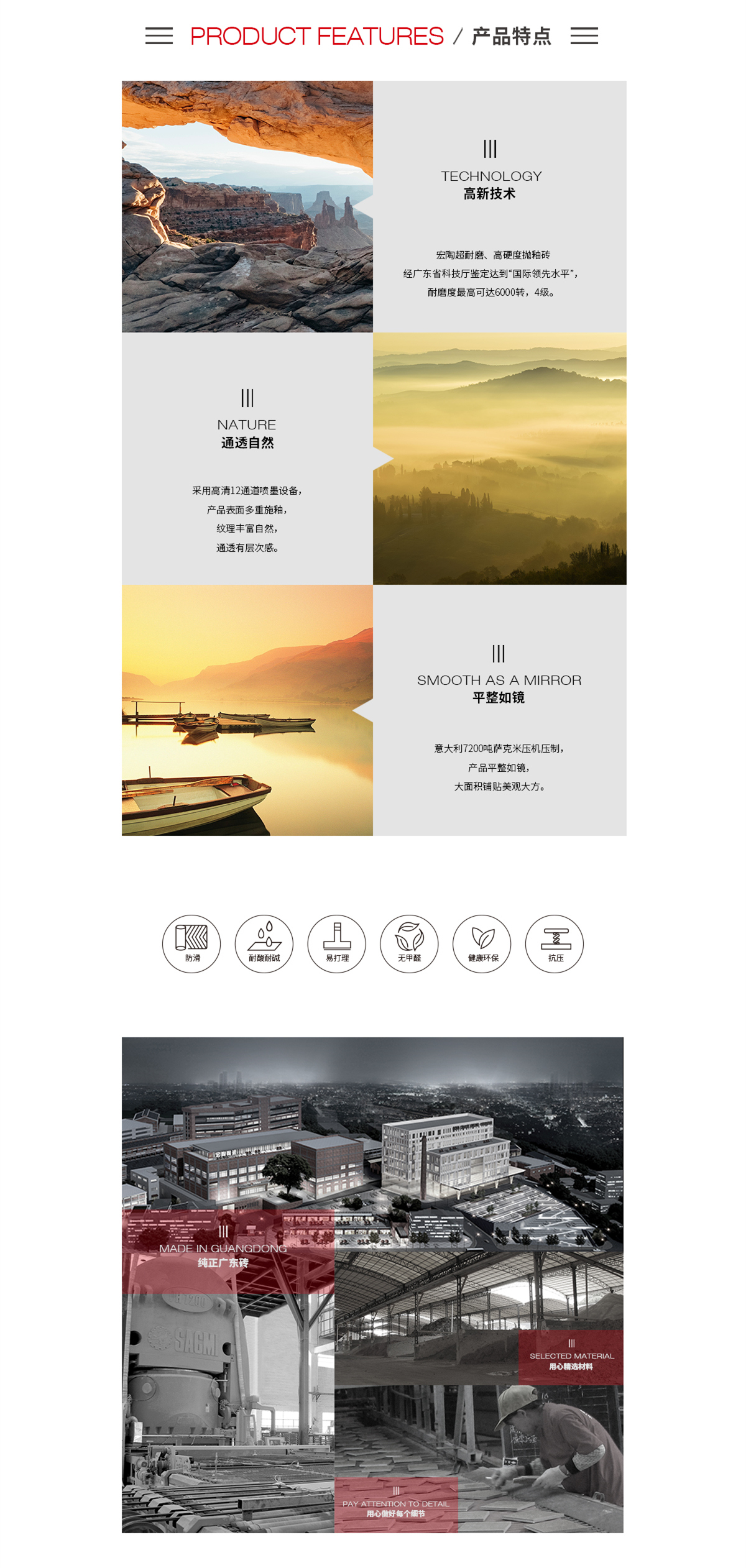 伟德BETVLCTOR1946始于英国(中国游)·官网