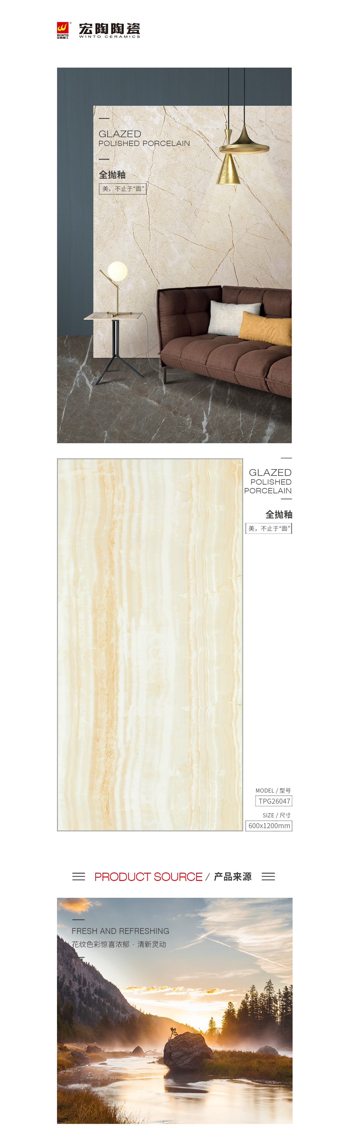 伟德BETVLCTOR1946始于英国(中国游)·官网