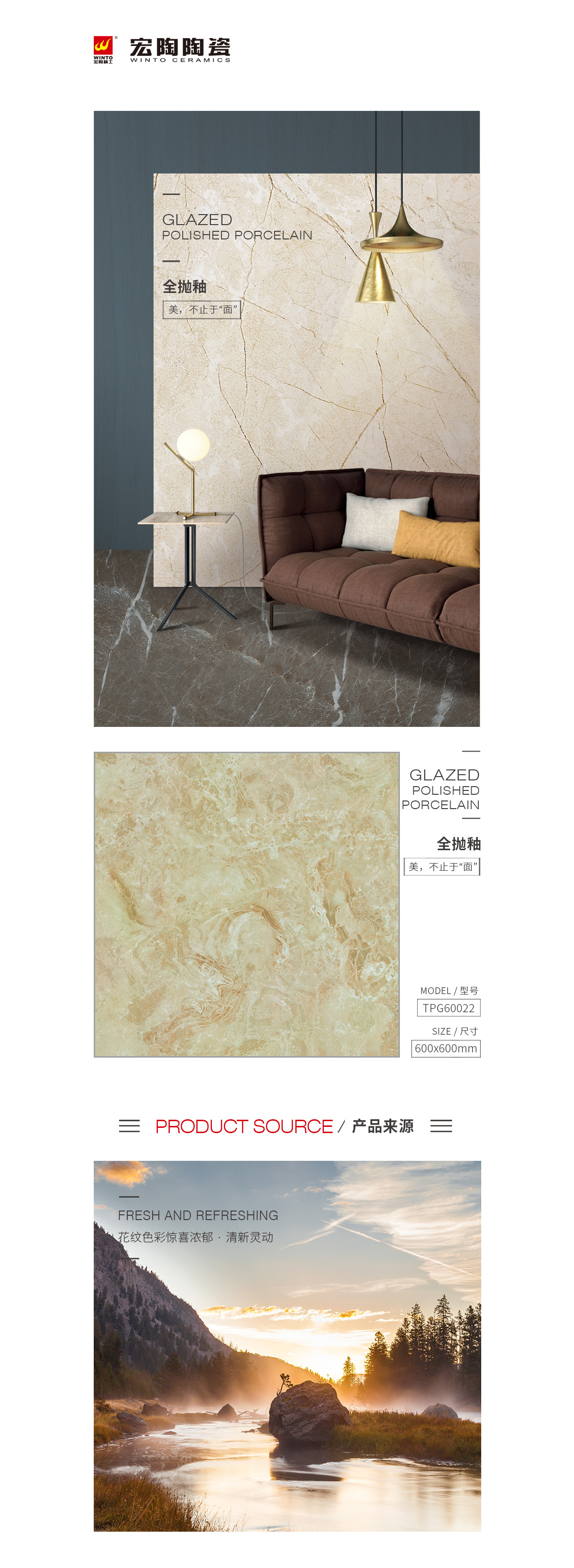 伟德BETVLCTOR1946始于英国(中国游)·官网