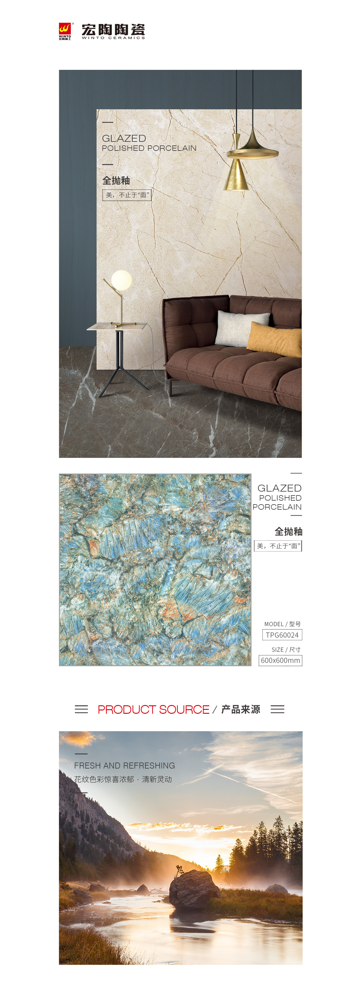 伟德BETVLCTOR1946始于英国(中国游)·官网