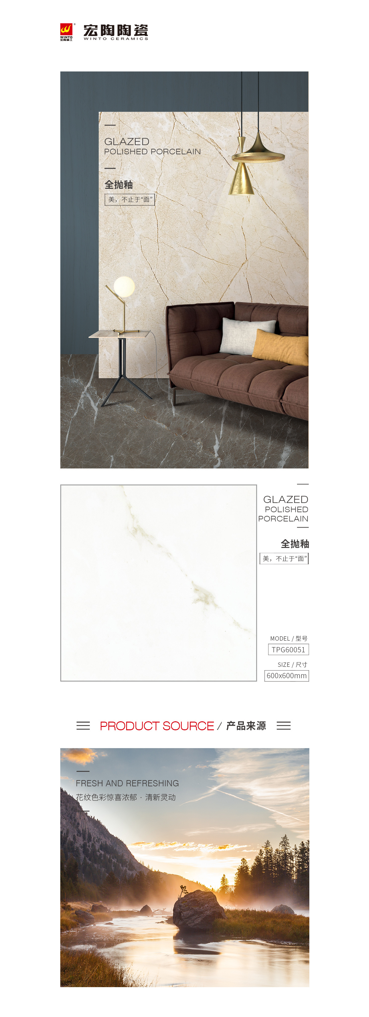 伟德BETVLCTOR1946始于英国(中国游)·官网