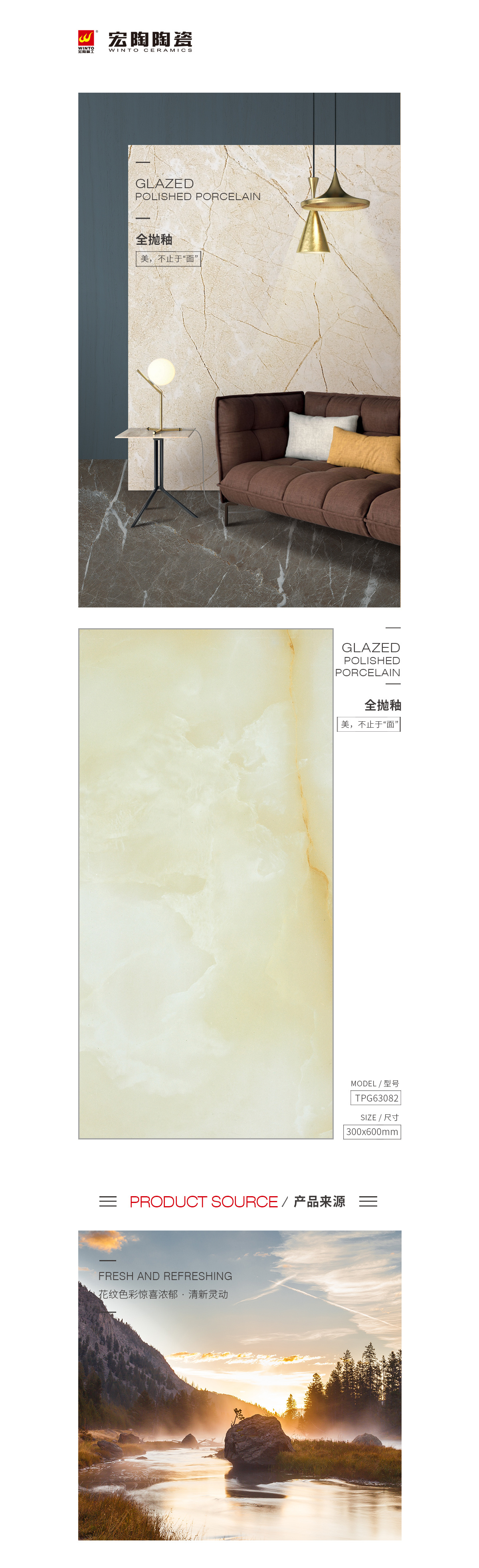 伟德BETVLCTOR1946始于英国(中国游)·官网