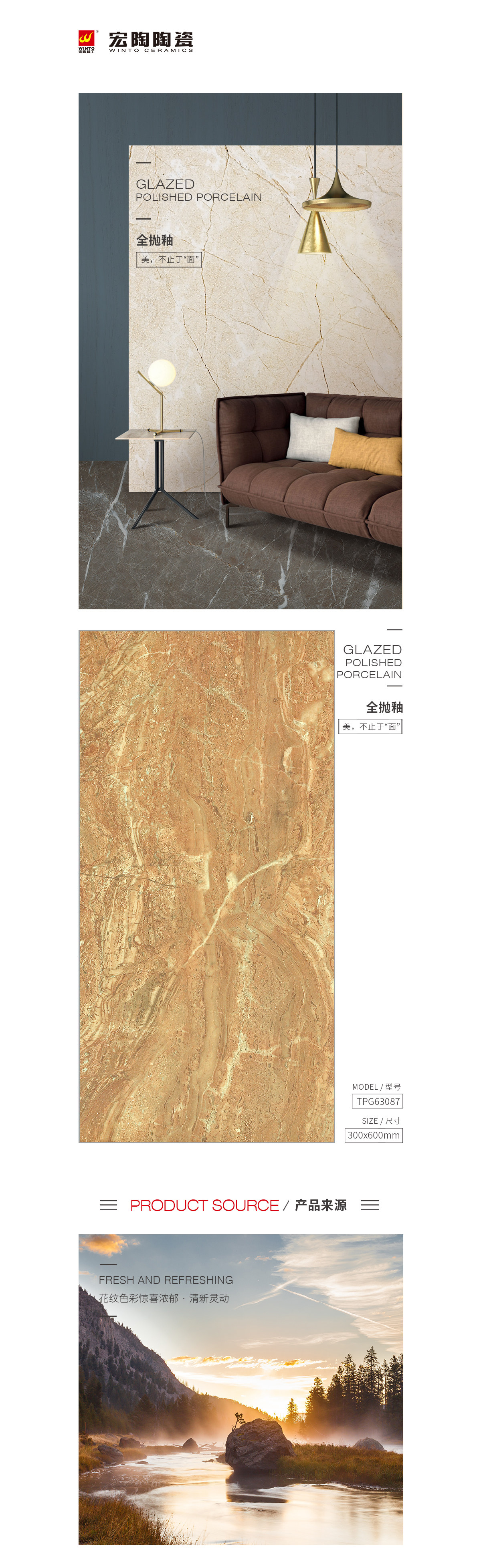 伟德BETVLCTOR1946始于英国(中国游)·官网