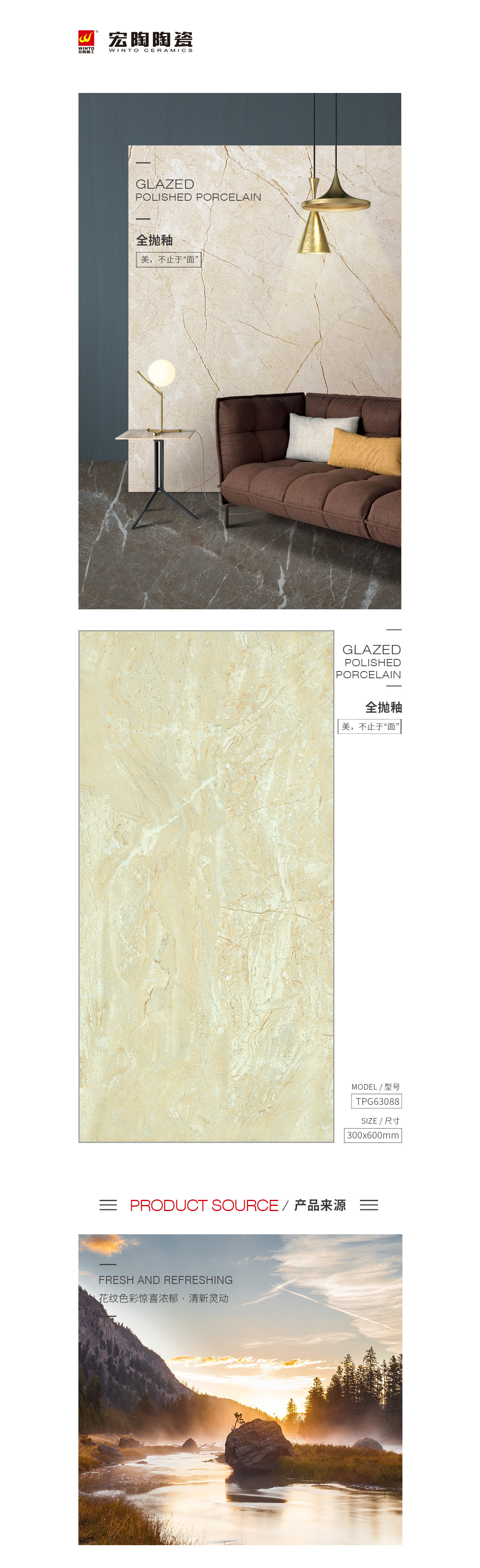 伟德BETVLCTOR1946始于英国(中国游)·官网