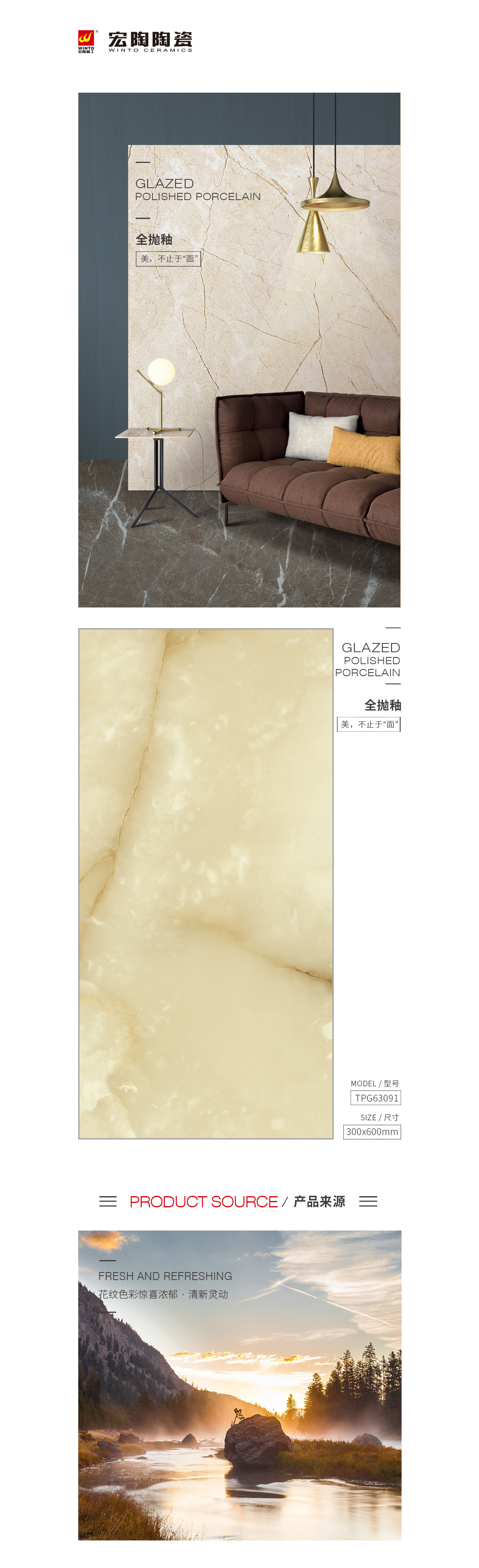 伟德BETVLCTOR1946始于英国(中国游)·官网