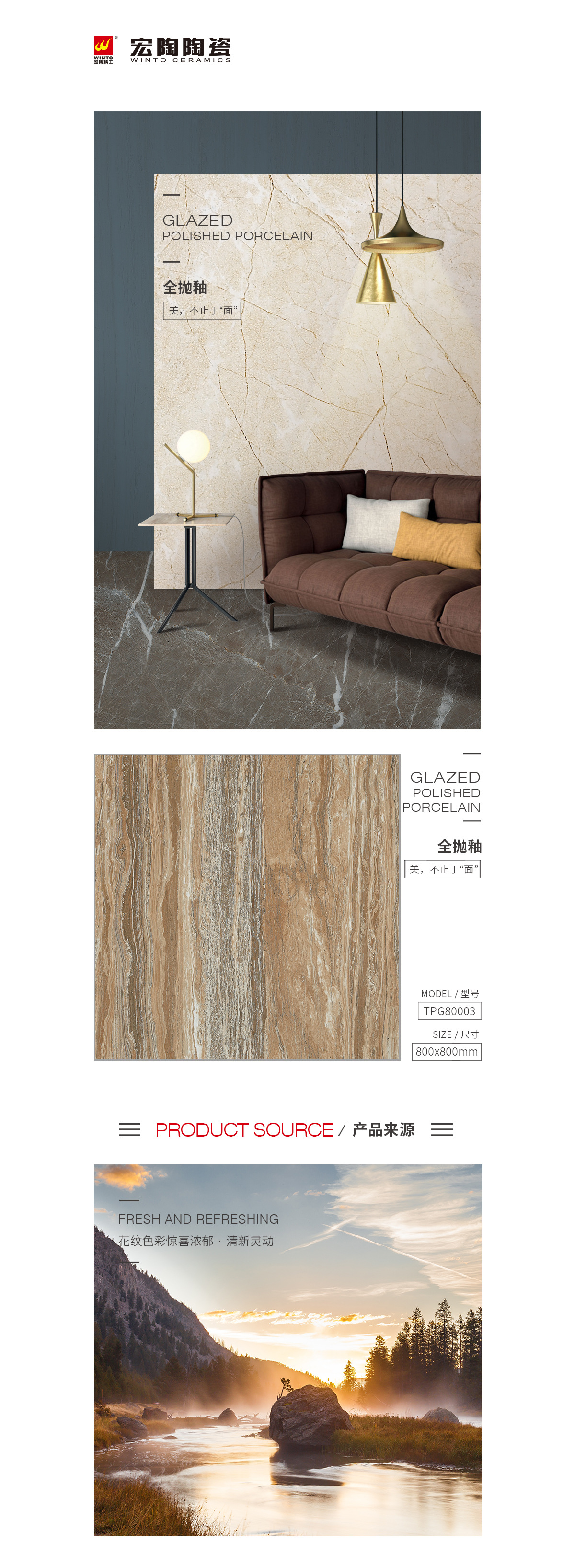 伟德BETVLCTOR1946始于英国(中国游)·官网