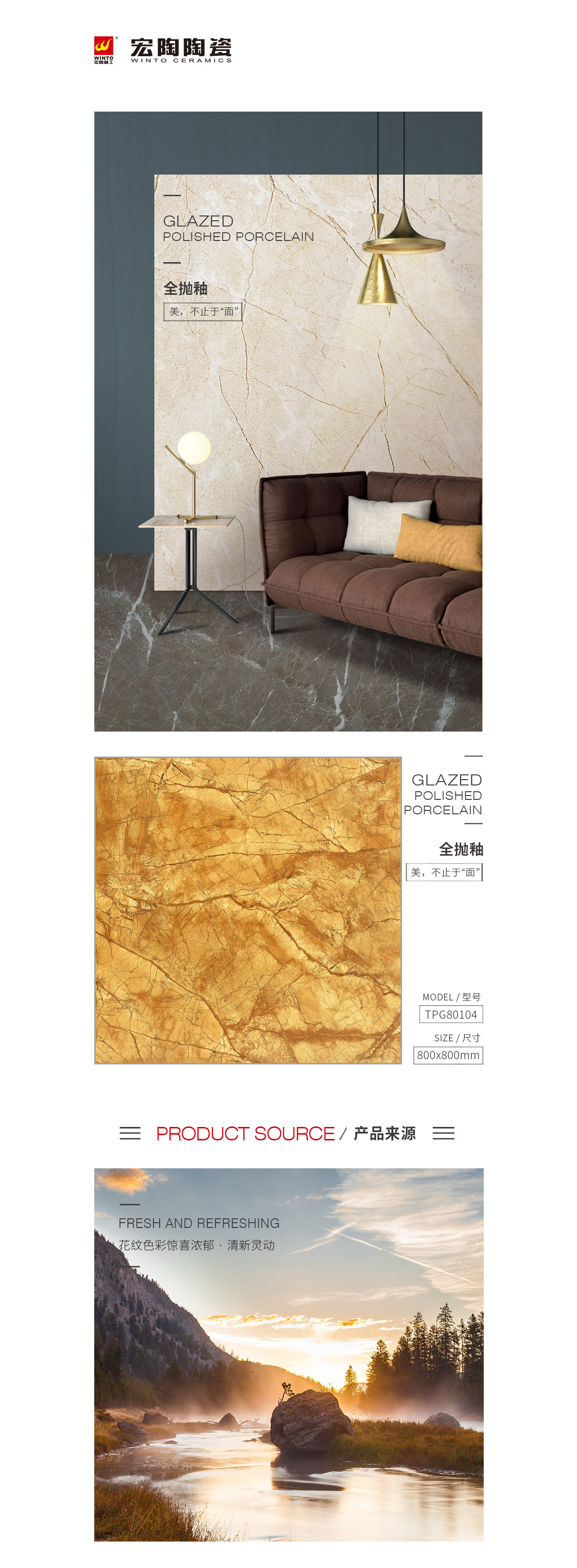 伟德BETVLCTOR1946始于英国(中国游)·官网