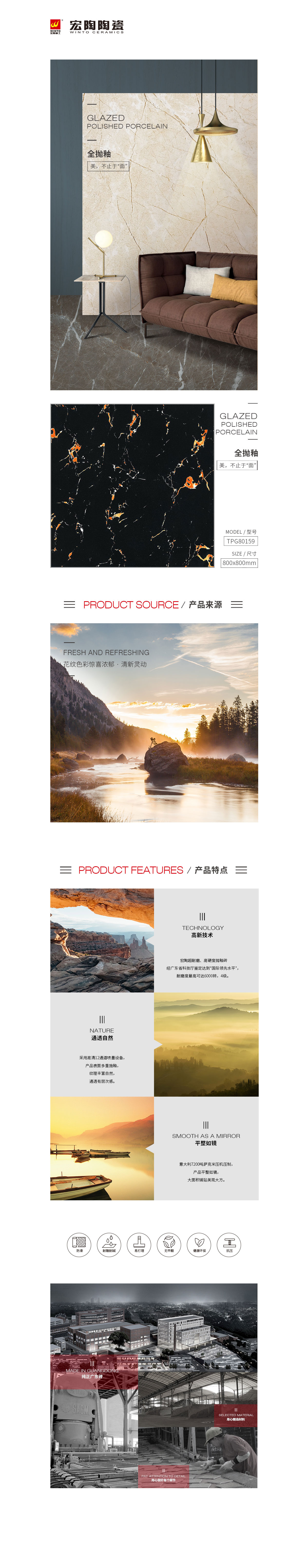 伟德BETVLCTOR1946始于英国(中国游)·官网