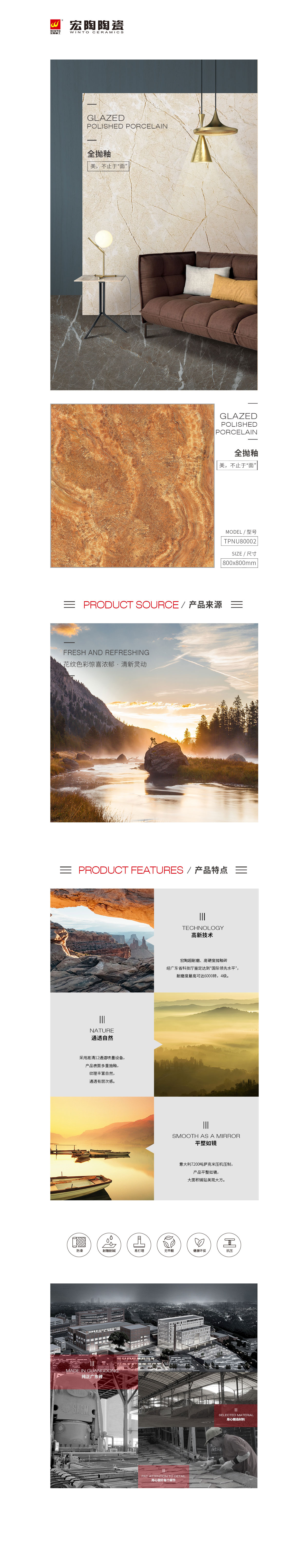 伟德BETVLCTOR1946始于英国(中国游)·官网