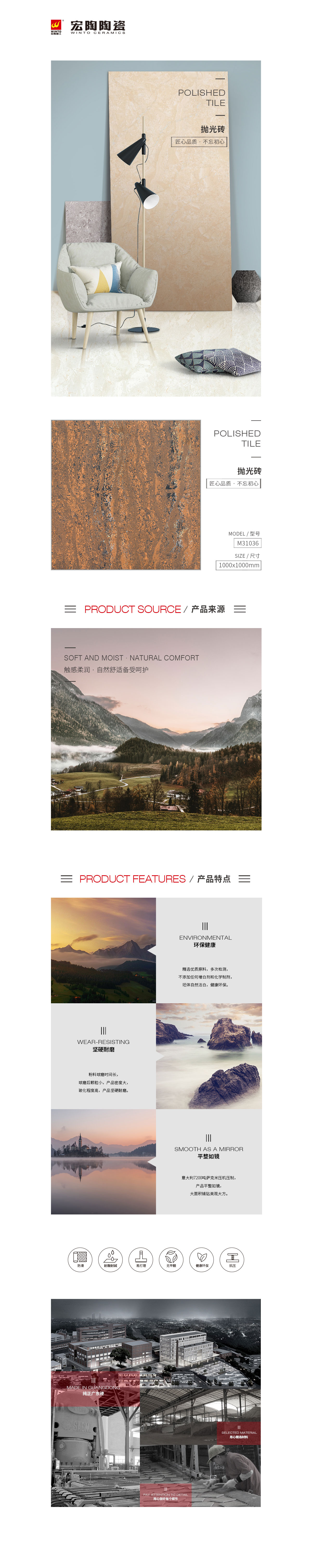 伟德BETVLCTOR1946始于英国(中国游)·官网