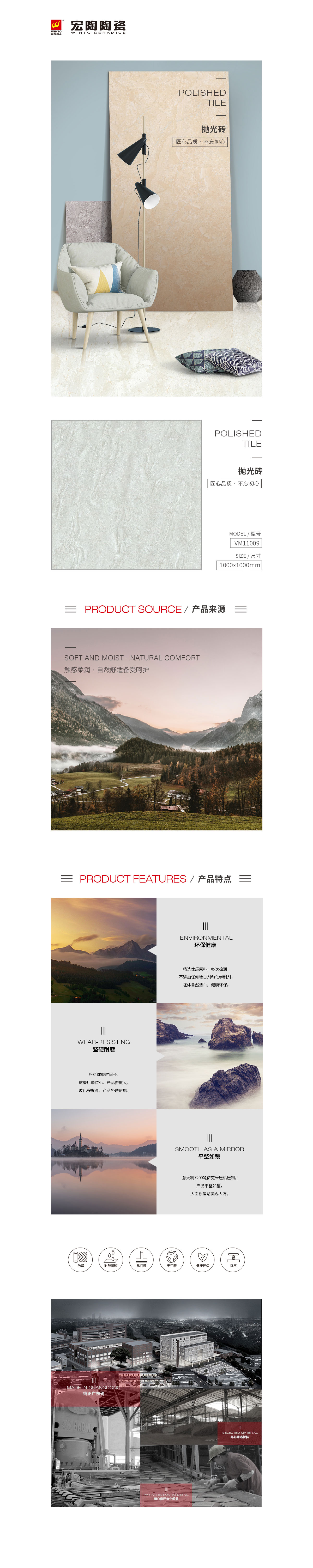 伟德BETVLCTOR1946始于英国(中国游)·官网