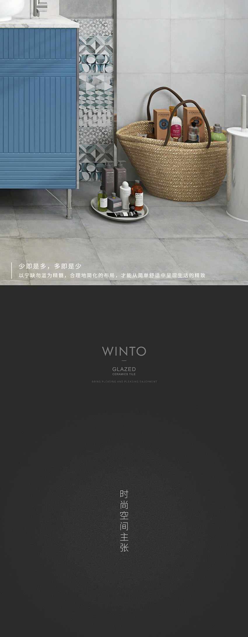 伟德BETVLCTOR1946始于英国(中国游)·官网