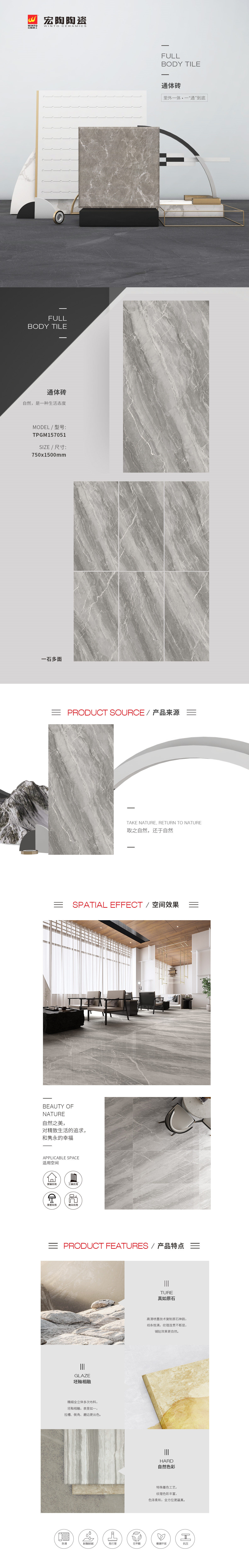 伟德BETVLCTOR1946始于英国(中国游)·官网