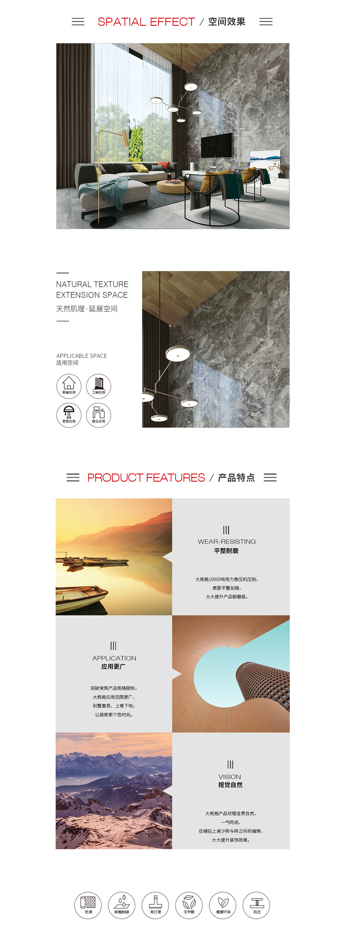 伟德BETVLCTOR1946始于英国(中国游)·官网