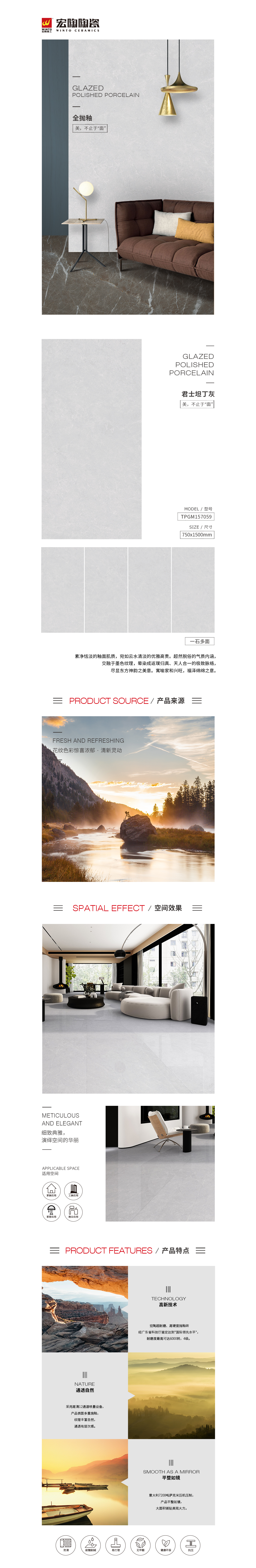 伟德BETVLCTOR1946始于英国(中国游)·官网