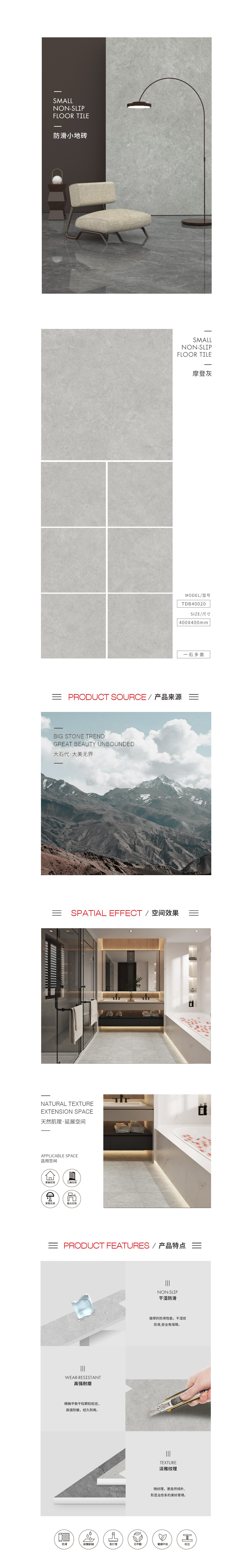 伟德BETVLCTOR1946始于英国(中国游)·官网