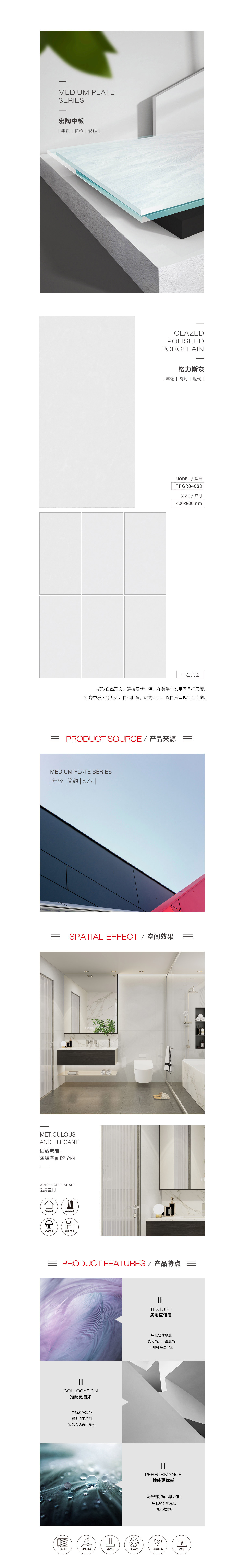 伟德BETVLCTOR1946始于英国(中国游)·官网