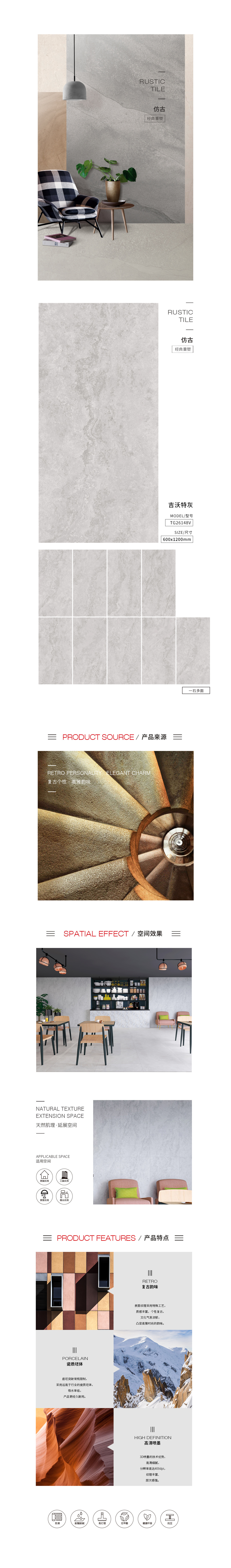 伟德BETVLCTOR1946始于英国(中国游)·官网