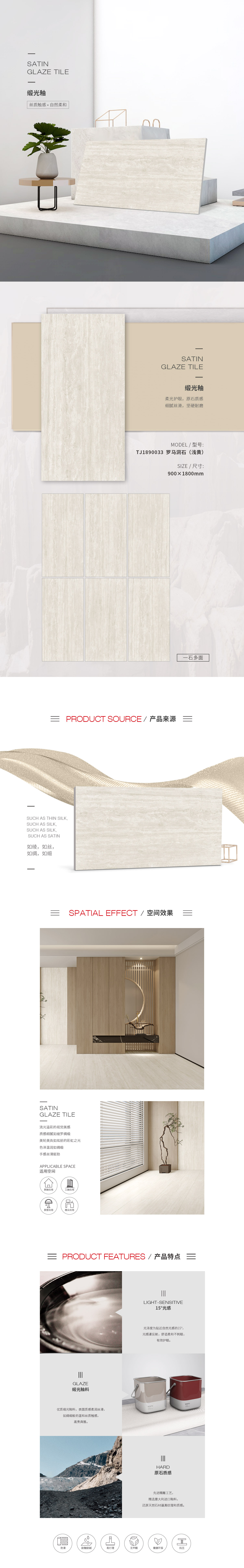 伟德BETVLCTOR1946始于英国(中国游)·官网