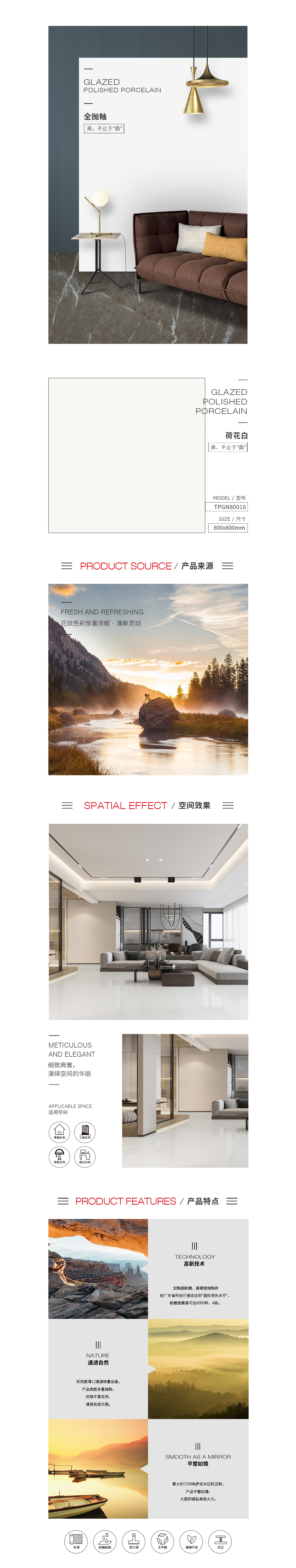 伟德BETVLCTOR1946始于英国(中国游)·官网