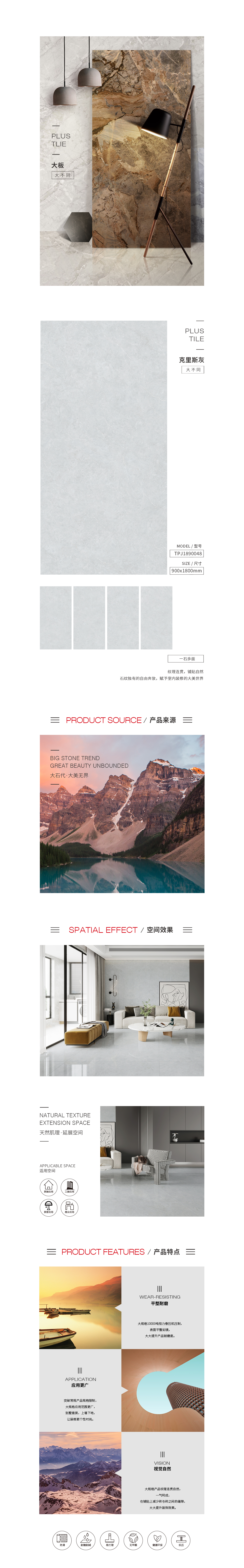 伟德BETVLCTOR1946始于英国(中国游)·官网