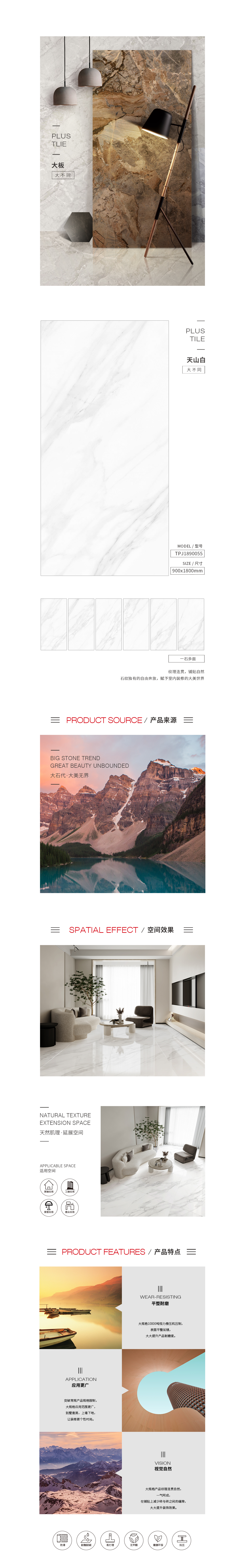 伟德BETVLCTOR1946始于英国(中国游)·官网