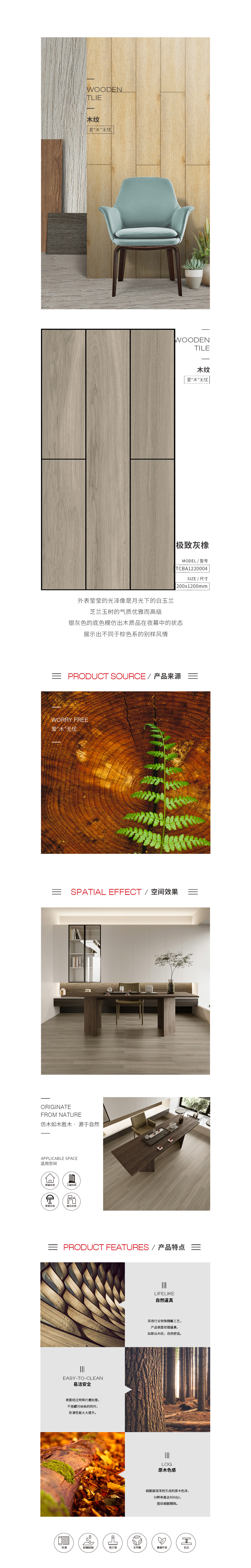 伟德BETVLCTOR1946始于英国(中国游)·官网