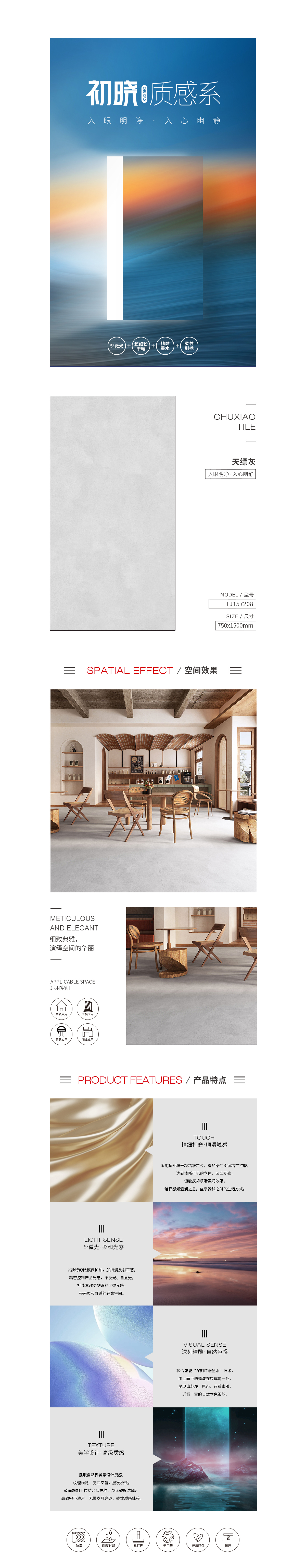 伟德BETVLCTOR1946始于英国(中国游)·官网