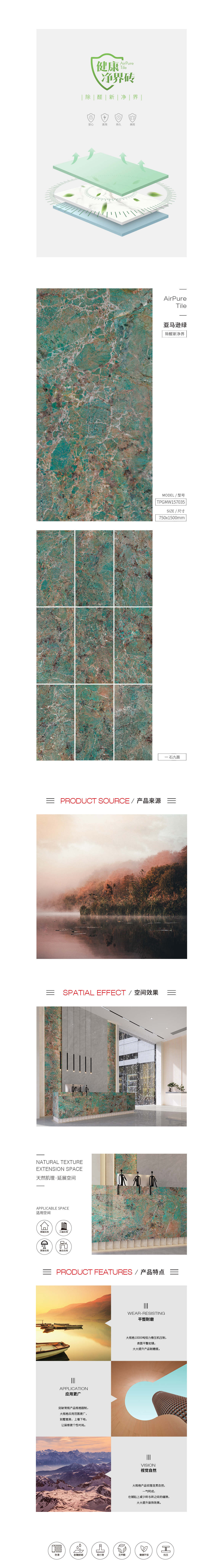 伟德BETVLCTOR1946始于英国(中国游)·官网